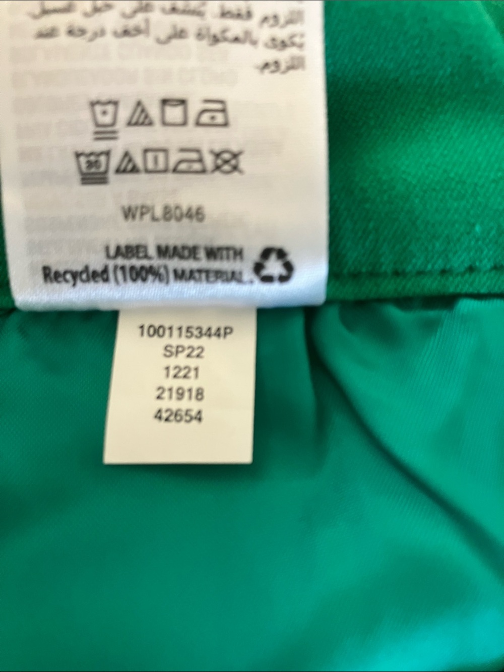 CHARTER CLUB American Heritage Green Wide Leg Pants Gold Buttons Size 8P NWT - Picture 9 of 12